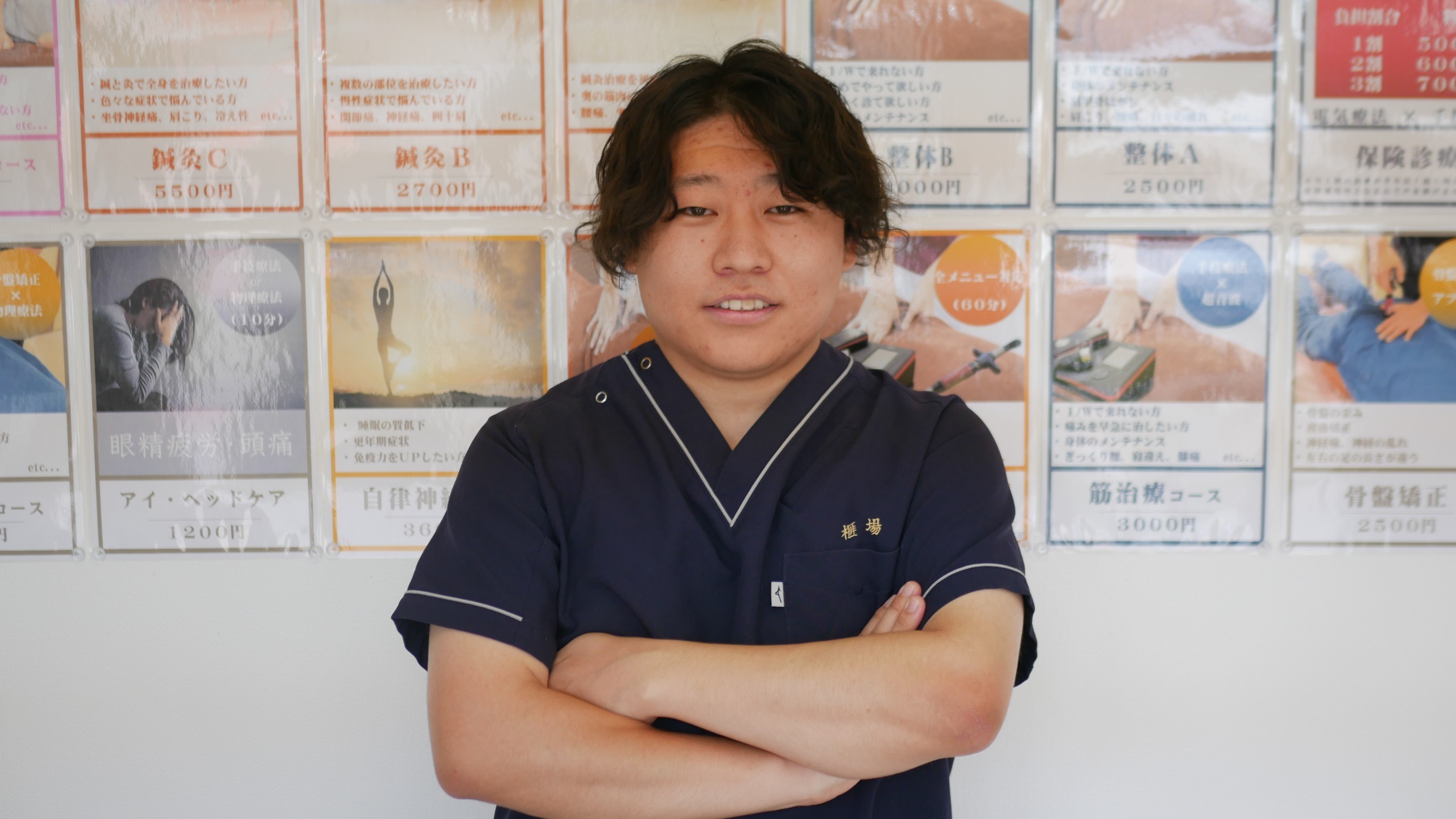 スタッフ紹介　たかさか